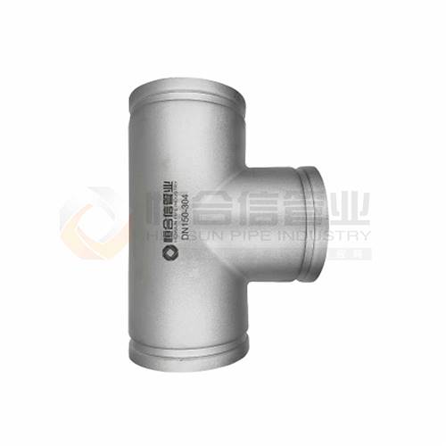 溝槽式等徑三通