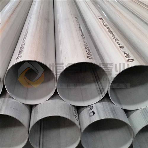 316L不銹鋼工業管