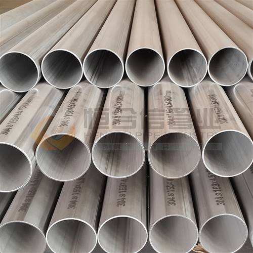 304L不銹鋼工業管