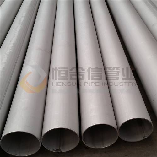 不銹鋼工業管