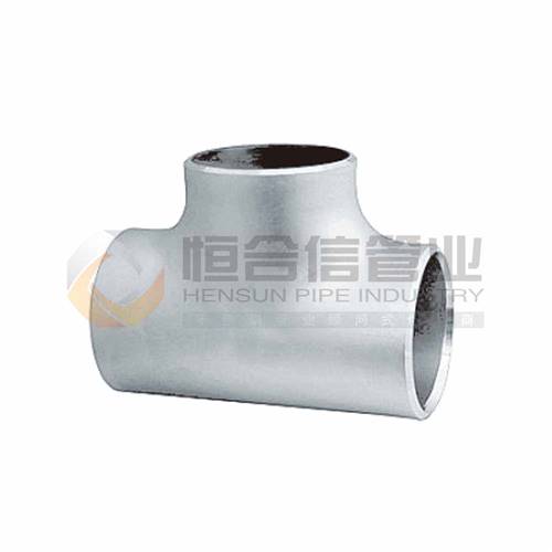 對焊等徑三通