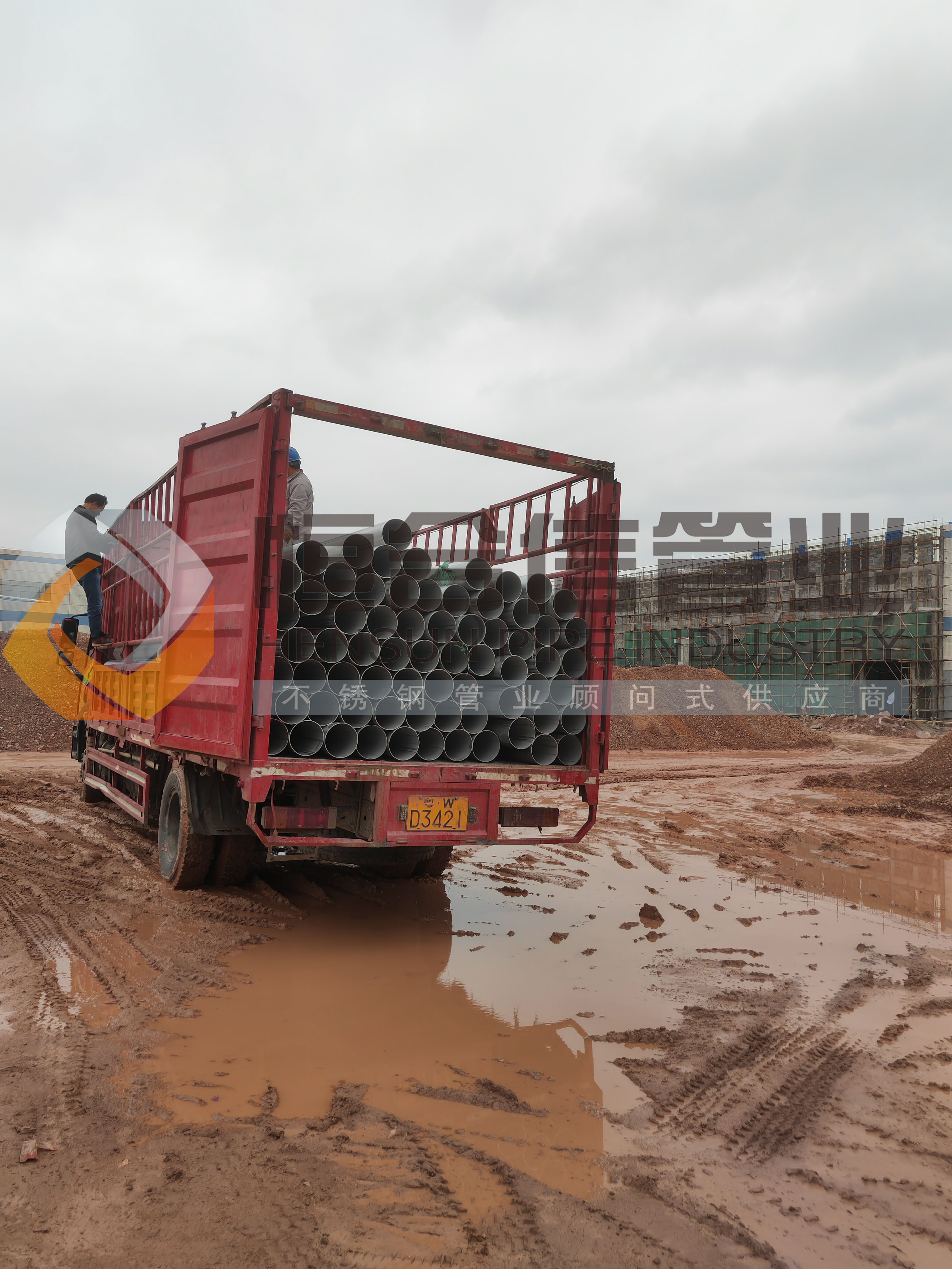 江門頂津食品有限公司二期、三期廠房及配套工程項目